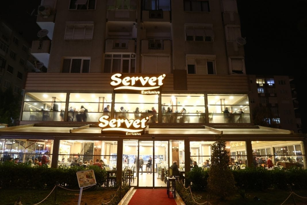 Servet Exclusive (2017)
